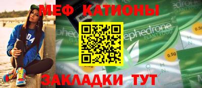 хмурый Новокубанск