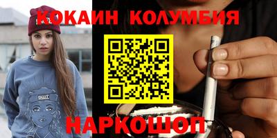 мдпв Нальчик