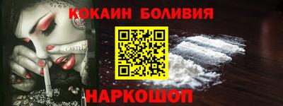 хмурый Новокубанск