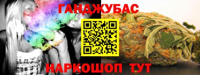 соль ск Новодвинск