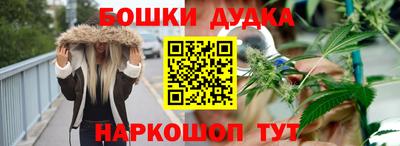 МДМА Нарткала