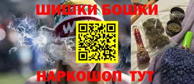 соль ск Новодвинск