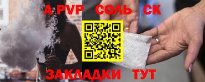 МДМА Нарткала