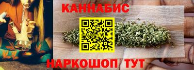 хмурый Новокубанск