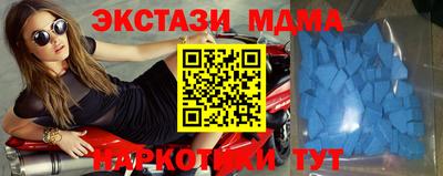 хмурый Новокубанск