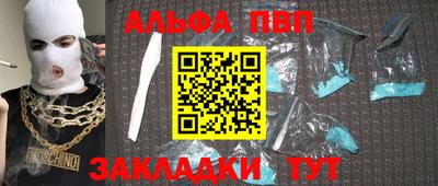 кокаин колумбия Наро-Фоминск