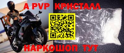кокаин колумбия Наро-Фоминск