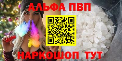 хмурый Новокубанск