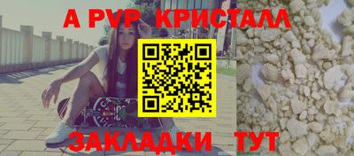 хмурый Новокубанск