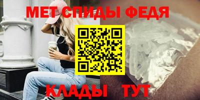 соль ск Новодвинск