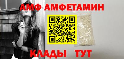 кокаин колумбия Наро-Фоминск