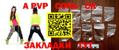 хмурый Новокубанск