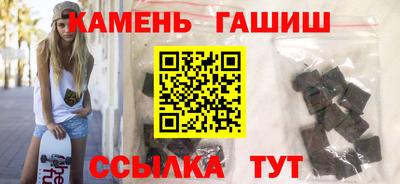 соль ск Новодвинск