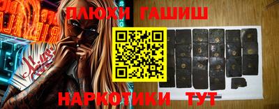 соль ск Новодвинск