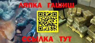 хмурый Новокубанск