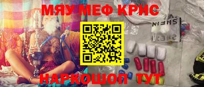 хмурый Новокубанск