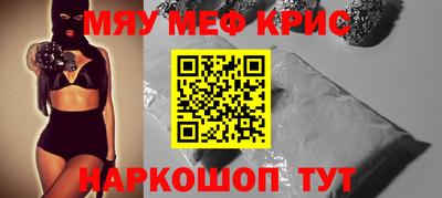 мдпв Нальчик