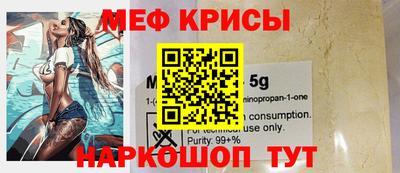 хмурый Новокубанск